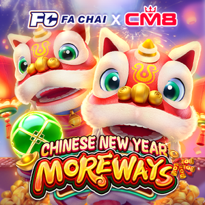 Chinese New Year Moreways