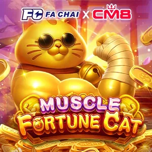 Muscle Fortune Cat
