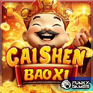 CaiShen BaoXi