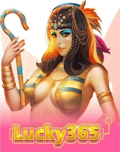 Lucky365